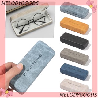 Melodg เคสแว่นตาอ่านหนังสือ แบบหนังแข็ง กันน้ํา แบบพกพา หลากสี แฟชั่นสําหรับผู้ชาย และผู้หญิง