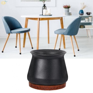 【VARSTR】Chair Leg No Scratches Round And Square Anti-Rust Environmentally Friendly