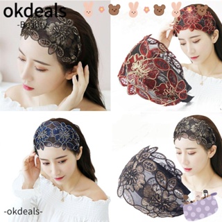 OKDEALS ที่คาดศีรษะ ปักลายดอกไม้ ลูกไม้