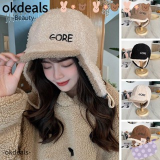 OKDEALS หมวกผ้าแคชเมียร์ ปิดหู แบบหนา ให้ความอบอุ่น เหมาะกับฤดูใบไม้ร่วง และฤดูหนาว