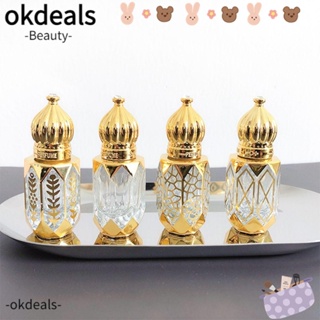 OKDEALS ขวดแก้ว สําหรับใส่น้ําหอม เครื่องสําอาง แบบรีฟิล