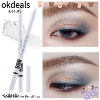 OKDEALS ดินสอเขียนขอบตา อายไลเนอร์ สีขาว กันรอยเปื้อน มีเสน่ห์