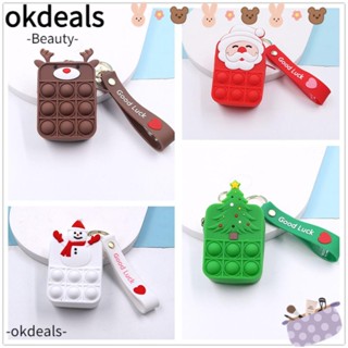 OKDEALS Fidget Toy กระเป๋าสตางค์ กระเป๋าใส่เหรียญ กันน้ํา ปลอดสารพิษ บรรเทาความเครียด