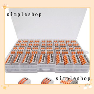 Simple ตัวเชื่อมต่อสายไฟ 2 3 5 พอร์ต สีส้ม ทนทาน หลายแบบ 50 ชิ้น