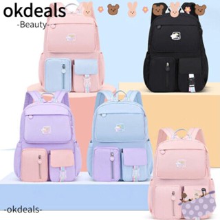 Okdeals กระเป๋าเป้สะพายหลัง สะพายไหล่ แฟชั่นสําหรับเด็กผู้ชาย ผู้หญิง