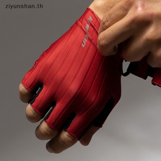 Ziyunshan ถุงมือขี่จักรยาน แบบครึ่งนิ้ว ระบายอากาศ กันลื่น กันกระแทก สําหรับจักรยานเสือภูเขา