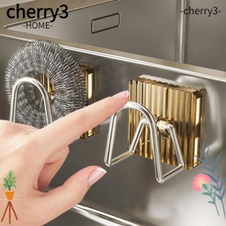 Cherry3 ชั้นวางฟองน้ําอะคริลิค ไม่ต้องเจาะผนัง สําหรับห้องครัว