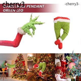 Cherry3 ของตกแต่งคริสต์มาส แขนกริช ขากลิ้ง สีเขียว