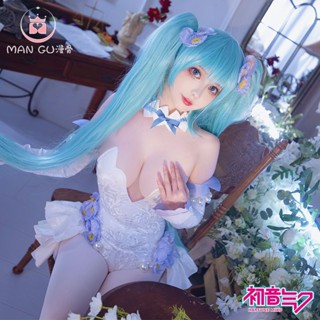 ชุดเดรสคอสเพลย์ อนิเมะ Hatsune Miku Pink Butterfly Elf สําหรับผู้หญิง