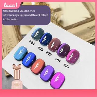 Annies 2023 New Gem Cat Eye Gel Cat Eye Gel Laser Nail Polish Gel กาวทาเล็บ cod