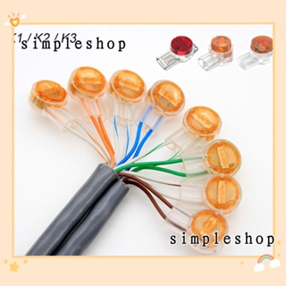 SIMPLE ขั้วต่อสายเคเบิลอีเธอร์เน็ต Rj45 K1 K2 K3 กันน้ํา 100 ชิ้น