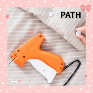 PATH ใหม่ ผ้าห่มซิลิโคน ใช้งานง่าย 1 ชุด