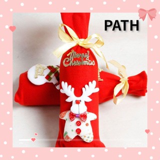 PATH ผ้ากันเปื้อน ลายซานตาคลอส กวาง คริสต์มาส 2 ชิ้น