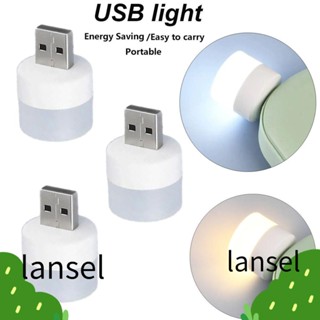 Lansel โคมไฟ LED พลังงานต่ํา ขนาดเล็ก แบบพกพา ชาร์จ USB