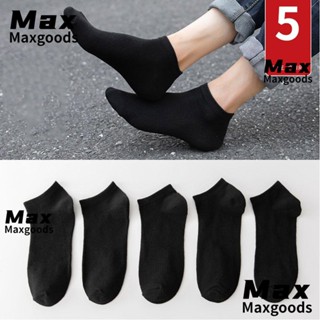 Maxg 5 คู่ / ถุงเท้าผ้าฝ้ายฤดูร้อนยืดหยุ่นที่มองไม่เห็นเรือระบายอากาศ Sox