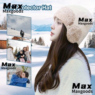 MAXG หมวกปิดหู กันลม ให้ความอบอุ่น สําหรับผู้ชาย และผู้หญิง