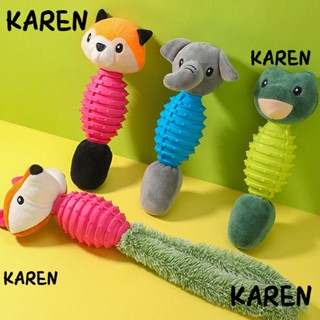 Karen ของเล่นเคี้ยว รูปสัตว์ สําหรับสัตว์เลี้ยง สุนัข