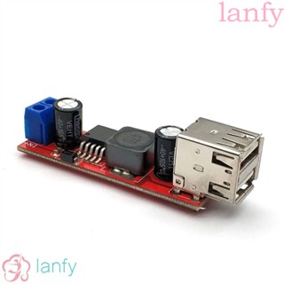 Lanfy โมดูลพาวเวอร์ซัพพลาย 3A DC ชาร์จ USB คู่ วงจรป้องกันไฟฟ้าลัดวงจร 6V-40V เป็น 5V อุปกรณ์ชาร์จแรงดันไฟฟ้าคงที่