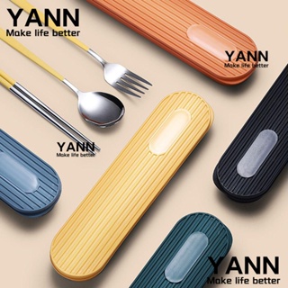 YANN1 ชุดช้อนส้อมสแตนเลส เกรด 304 แบบพกพา สําหรับตั้งแคมป์