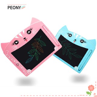 PEONYPAVILION แท็บเล็ตอิเล็กทรอนิกส์ หน้าจอ LCD ขนาด 8.5 นิ้ว สําหรับเด็ก