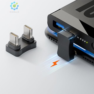 2 in 1 อะแดปเตอร์ขยาย USB C เป็น USB C 480Mbps รูปตัว U แบบพกพา PD65W สําหรับโทรศัพท์มือถือ