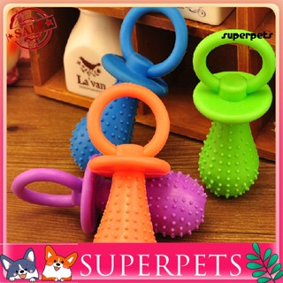 Superpets จุกนมยางเคี้ยว สุ่มสี สําหรับสัตว์เลี้ยง สุนัข 1 ชิ้น