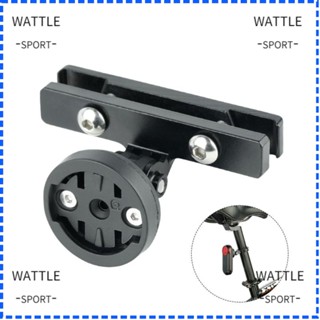 Wattle อุปกรณ์เมาท์ขาตั้งไฟท้ายรถจักรยาน 2023 สําหรับ Varia Seatpost Mount