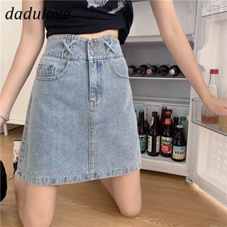 DaDulove💕 New American Ins High Street Retro Tooling Denim Skirt Niche High Waist A- line Skirt Bag Hip Skirt