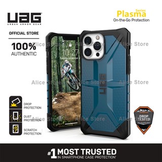 Uag เคสโทรศัพท์มือถือ ลายพลาสม่า สีกรมท่า สําหรับ iPhone 13 Pro Max 13 Mini