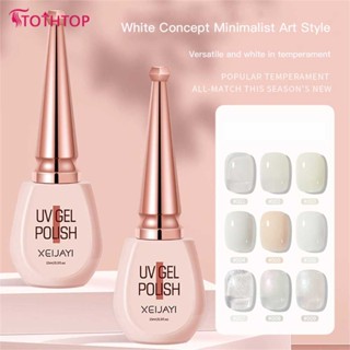 White Moonlight Nail Oil Gel 2023 Whitening Popular Color Cream Yellow Yogurt White Flowing Sand Gold Phototherapy Nail Enhancement [TOP]