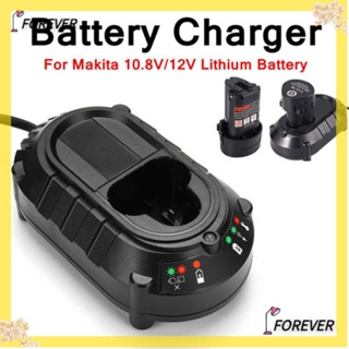 Forever ปลั๊กแบตเตอรี่ลิเธียม US EU UK สําหรับ Makita 10.8V BL1013