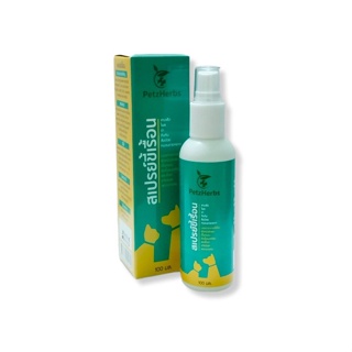 PetzHerbs สเปรย์ขี้เรื้อน บรรเทาอาการคัน ผิวหนังอักเสบ รังแค…