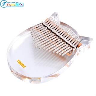 เปียโนนิ้วหัวแม่มืออะคริลิค 17 คีย์ 17 คีย์ Mbira สีโปร่งใส พร้อมเคส