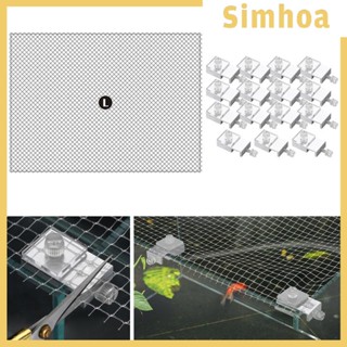 [SIMHOA] มุ้งตาข่าย ป้องกันกระโดด แบบเปลี่ยน สําหรับตู้ปลา