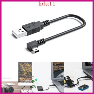 Lid สายชาร์จ USB เป็น Mini USB ยาว 25 ซม. 50 ซม. 150 ซม. 100 ซม. สําหรับชาร์จ