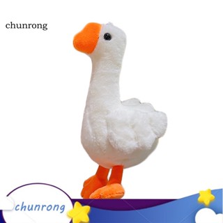 Chunrong พวงกุญแจ จี้ตุ๊กตาสัตว์น่ารัก ผ้าฝ้าย PP สําหรับห้อยกระเป๋าเป้สะพายหลัง