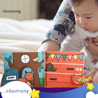 Chunrong หนังสือผ้า น้ําหนักเบา หลากสี สําหรับเด็ก