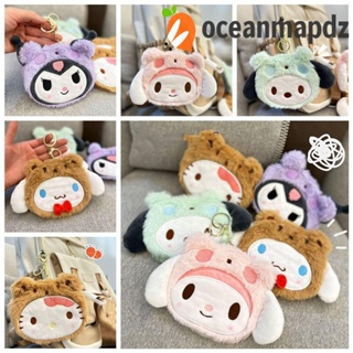 Oceanmapdz Kuromi Plush Wallet, Kt Cat Cartoon Melody Coin Purse, Kawaii Zipper Cinnamoroll Storage Bag นักเรียน