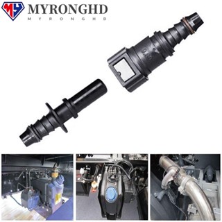 Myronghd คัปเปลอร์ปลดเร็ว 9.89 Line Coupler 8 มม. สําหรับรถยนต์