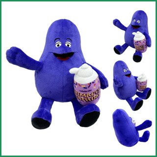 Grimace shake หมวกสีเหลือง Purple Grimace Milkshake Monster Plush Doll