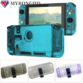 Myronghd เคสคอนโซลเกม แบบใส DIY สําหรับ Joycon Nintendo Switch