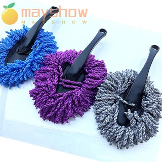 Mayshow แปรงทําความสะอาดรถยนต์ Super Clean Auto อุปกรณ์เสริมผ้าขนหนู Auto Washer Cleaner Tool Wash Rod ฟองน้ําทําความสะอาด