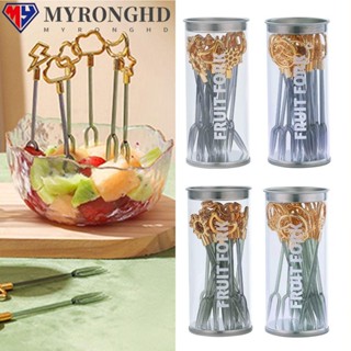 Myronghd ส้อมจิ้มผลไม้ เบนโตะ อาหารกลางวัน ของหวาน นํากลับมาใช้ใหม่ได้ หรูหรา ขนาดเล็ก 18 ชิ้น ต่อชุด