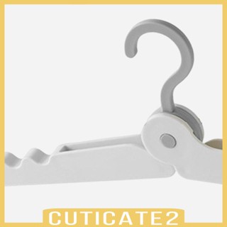 [Cuticate2] ไม้แขวนเสื้อ แบบพับได้ กันลื่น สําหรับตั้งแคมป์ ท่องเที่ยว ท่องเที่ยว ทํากิจกรรมกลางแจ้ง