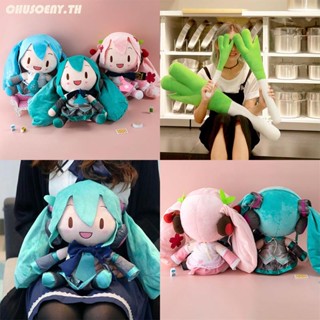 ของเล่นตุ๊กตาอนิเมะ Hatsune Miku Vocaloid Standing Holding Onion Hatsune And Mirror Sound Bell ขนาด 32 ซม.