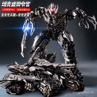 [Spot] tank Wei aircraft Wei Qing Tian Zhu bumblebee alloy model hand-made deformation toy robot King Kong