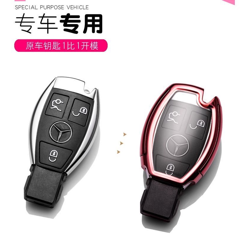 [สต๊อกพร้อม] จี้พวงกุญแจโลหะ Benz Alloy,ที่ใส่กุญแจ ,TPU+PC Benz Key Cover,แหวนพวงกุญแจ,เคส Keyfob สําหรับ Mercedes Benz W203 W210 W211 W124 W202 W204 AMG - รูปที่ 2