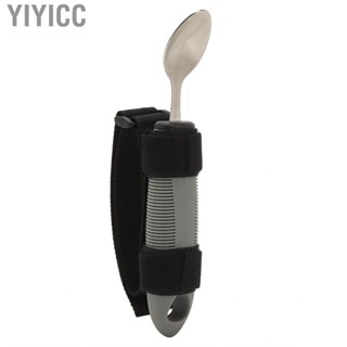 Yiyicc Adaptive Utensils Eating Aids  Stainless Steel Antislip Easy To Grip