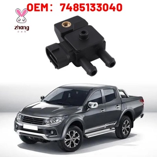 อะไหล่เซนเซอร์ท่อไอเสียแก๊ส สําหรับ Renault Trucks Fiat Fullback Pickup 502 7485133040