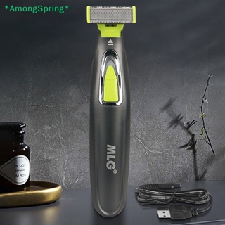 Amongspring&gt; MLG เครื่องโกนหนวดเคราไฟฟ้า แบบชาร์จ USB กันน้ํา ล้างทําความสะอาดได้ สําหรับผู้ชาย